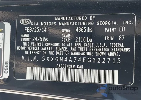 2014 Kia Optima Ex z USA, uszkodzony, nr VIN 5XXGN4A74EG322715